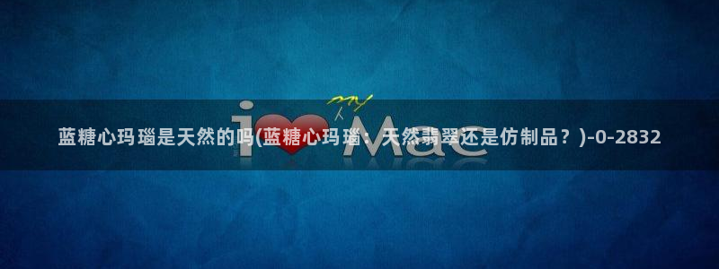 心糖vlog破解版入口