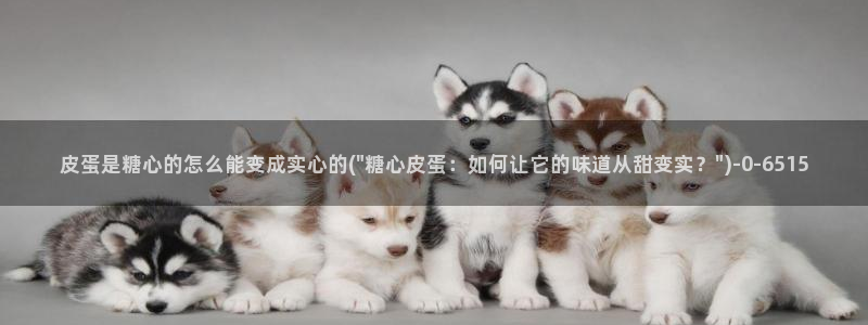 糖心视频vlog深夜释放自己下载