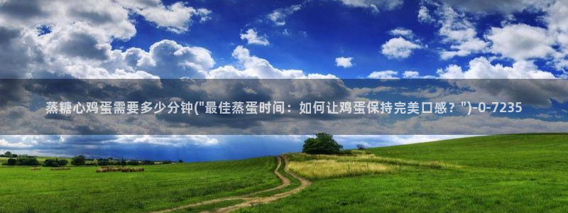糖心vlog头像