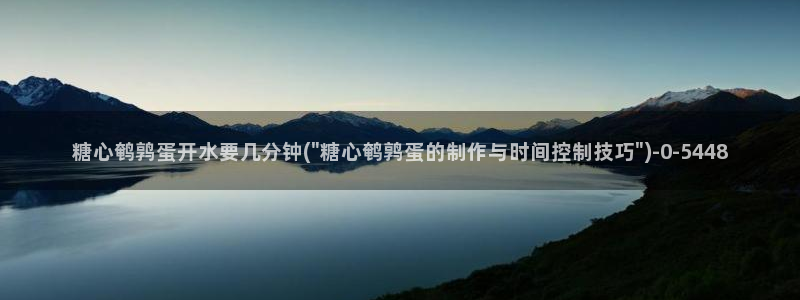 糖心vlog.com