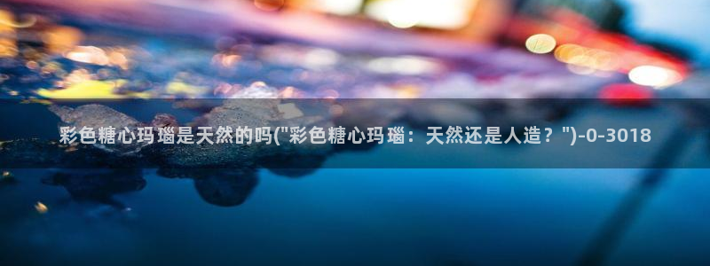 糖心vlog免费版下载%