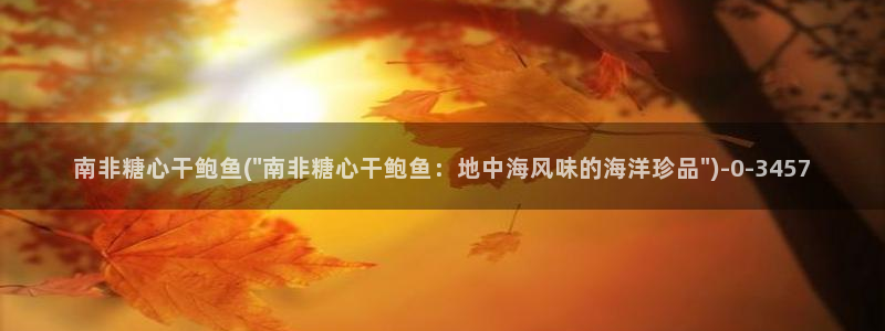 糖心vlog怎么发
