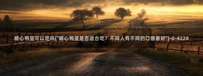 糖心vlog视频在线免费观看